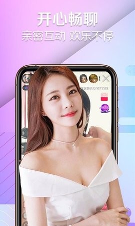 黄瓜视频软件下载中心ios