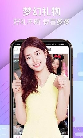 黄瓜视频软件下载中心ios