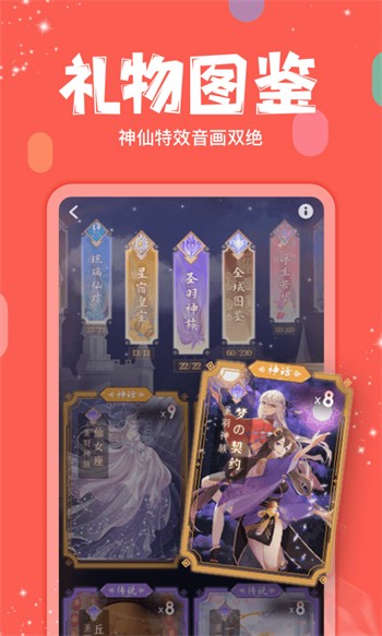 鲍鱼直播313tv