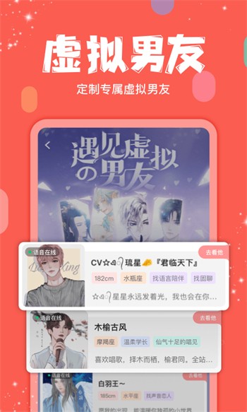 鲍鱼直播313tv