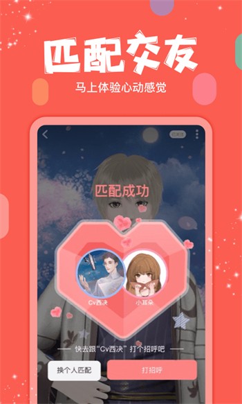 鲍鱼直播313tv